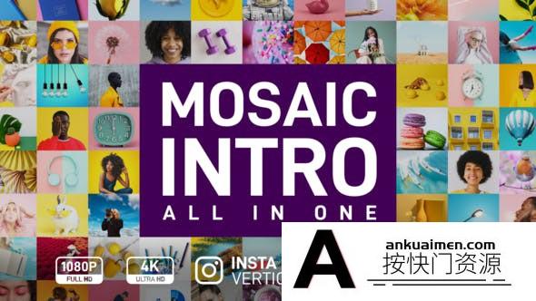 [logo模板]照片墙展示Logo动画片头AE模板- Mosaic Intro