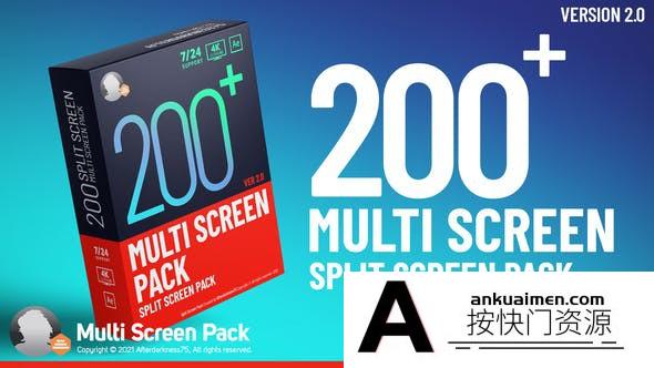 [创意特效]200组视频分屏动画AE模板- Multi Screen Pack V2
