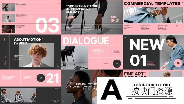 [Premiere模板]PR模板-4K大字体粗体文本图形动画展示预告模板 Corporate Event Promo