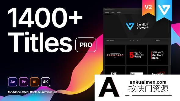 [Premiere预设]PR脚本+AE脚本-1400个现代字幕条标题呼出指示线文字排版动…