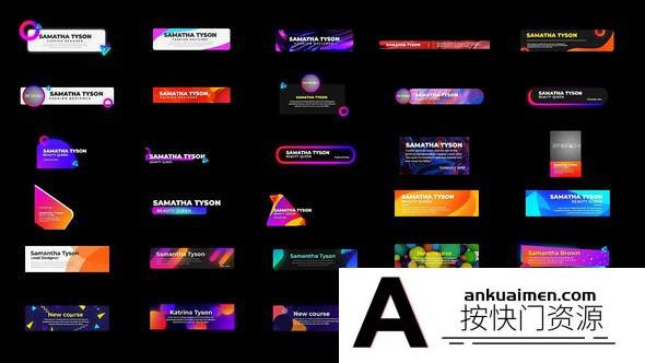 [文字标题]30组时尚多彩底部人名字幕条动画AE模板- Pop Lower thirds .