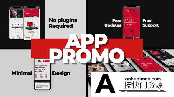 [APP模板]AE模板-简洁手机iPhone APP开场展示片头AE模板下载 App Promo Phone 11