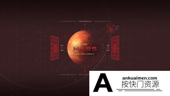 [HUD模板]火星科技感HUD元素动画AE模板- HUD Mars