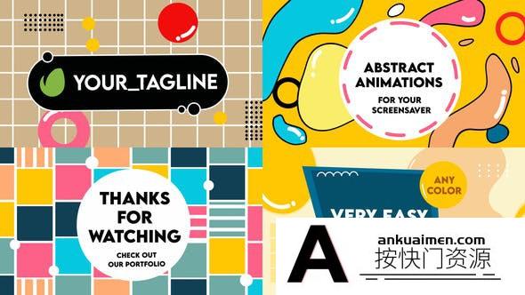 [宣传推广]卡通图形促销宣传动画片头AE模板- Sale Scenes for After Effects