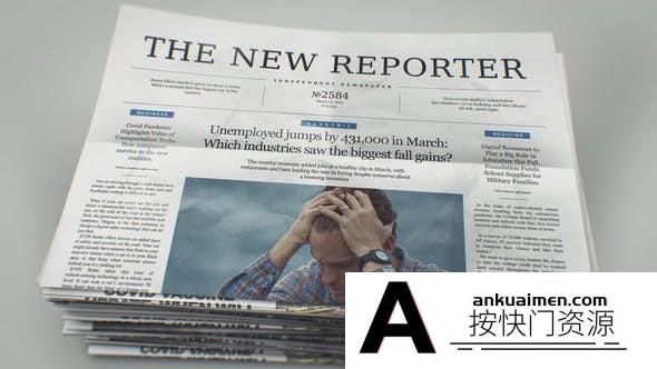 [栏目包装]新闻报纸信息展示片头AE模板- Breaking News Photoreal Newspaper