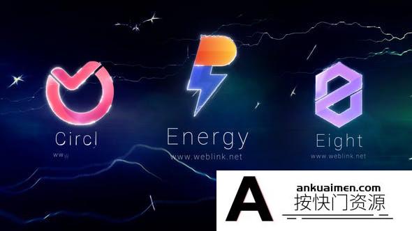 [logo模板]电流闪电Logo动画AE模板- Electric Logo