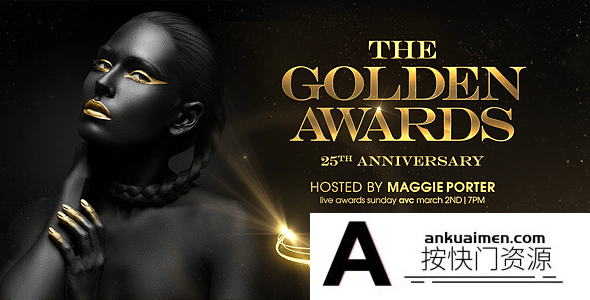 [开场片头]金色粒子光线路径颁奖典礼片头AE模板- Golden Awards Promo 2