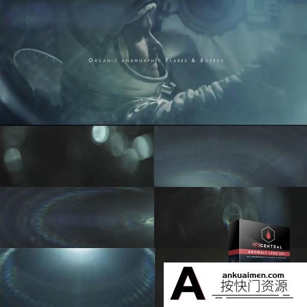 [高清视频素材][素材发布]53组电影级4K分辨率大气镜头耀斑炫光光效合成视频素材