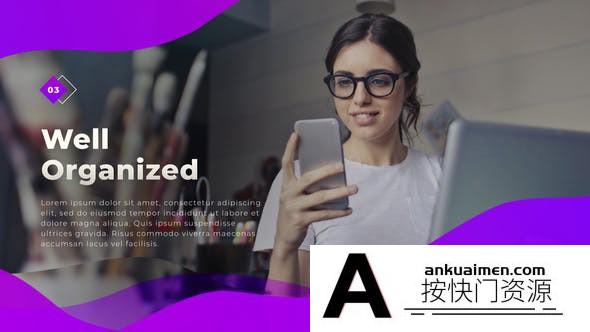 [开场片头]时尚图形波浪包装展示片头AE模板- Presentation – Modern Waves