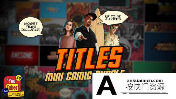 [Premiere预设]25组卡通漫画文字标题动画PR预设- Mini Comic Bundle – Titles