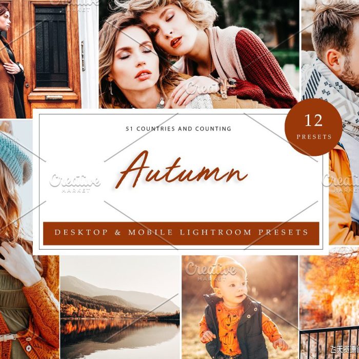 [人像LR预设]醉美秋季家庭人像Lightroom预设/手机AAPP预设 Lightroom Presets, Autumn