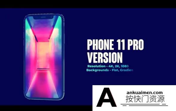 [APP模板]160+iPhone苹果手机APP宣传展示场景动画片头AE模板- App Promo – Phone 11