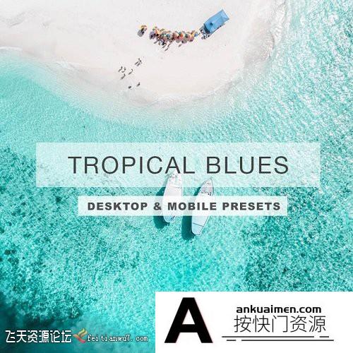 [旅拍LR预设]热带蓝调旅行人像Lightroom预设+手机版lr预设 Tropical Blues Pack