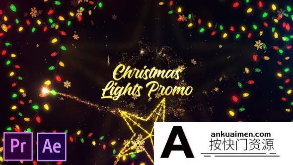 [Premiere模板]AE/PR模板-彩色圣诞灯饰魔法闪亮粒子光线演绎节日图片文字祝福幻灯片动画