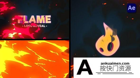 [卡通儿童]卡通火焰旋风Logo动画AE模板- 2D Cartoon Fire Tornado Logo Reveals