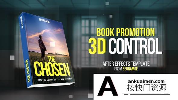 [三维AE模板]三维书籍展示动画AE模板- Book Promotion