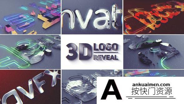 [logo模板]三维描边生长Logo动画AE模板- 3D Logo Reveal