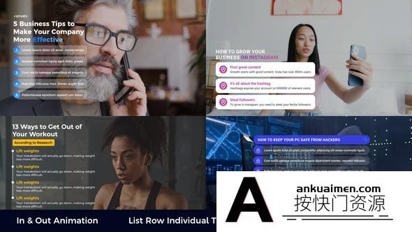 [文字标题]项目列表介绍文字标题字幕动画AE模板- List Titles