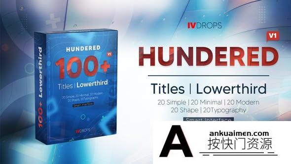 [文字标题]100组现代时尚人名字幕条动画AE模板- HUNDERED Titles Lowerthird
