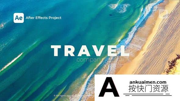 [栏目包装]轻快旅游视频包装片头AE模板- Travel Opener