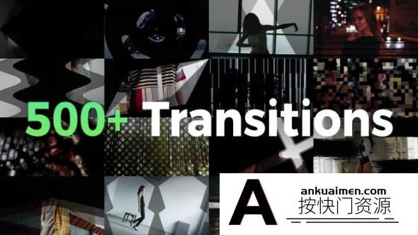 [Premiere模板]500组图形遮罩视频转场AE模板- Transition Mattes Toolkit