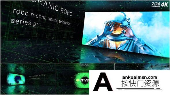 [开场片头]科技空间感视频展示片头AE模板- Technology Slide