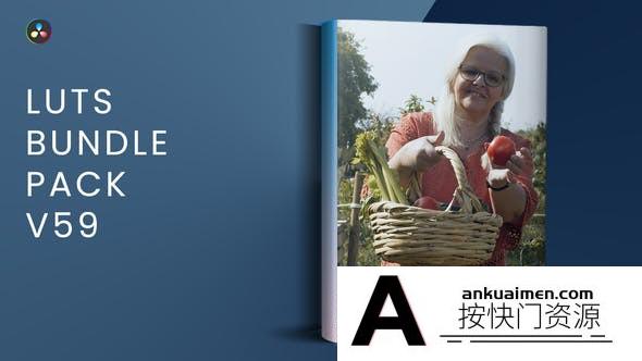 专业现代电影视频调色LUT预设合集V59 LUTs Bundle Pack V59