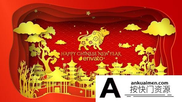 [节日庆典]农历牛年2021年春节快乐新一年喜庆开场视频片头制作工程-AE模板