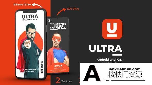 [APP模板]时尚iPhone手机APP宣传介绍片头AE模板- Ultra App Promo