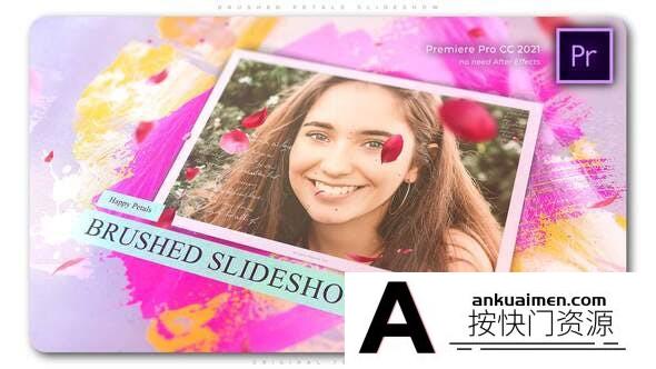 [开场片头]笔刷遮罩照片相册展示片头AE模板+PR预设 Brushed Petals Slideshow