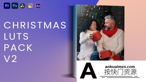 20个圣诞节专业电影视频MV后期调色LUT预设V2 Christmas LUTs Pac V2