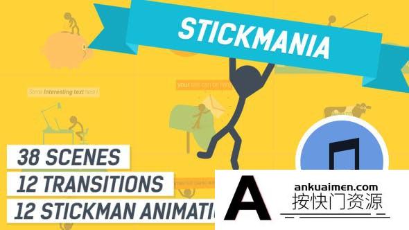 [MG模板]火柴人MG卡通场景动画AE模板- Explainer Video Stickmania