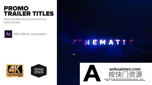 [文字标题]大气文字标题宣传片头AE模板- Promo Trailer Titles 4K