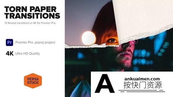 [Premiere模板]纸张撕纸视频转场动画PR模板- Torn Paper Reveal Transitions 4K