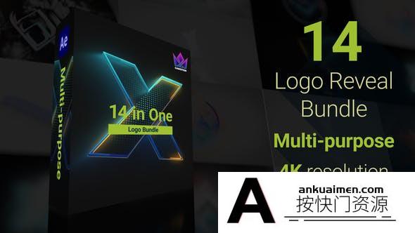 [logo模板]三维Logo生长动画AE模板- Logo Reveal Bundle 14 in One