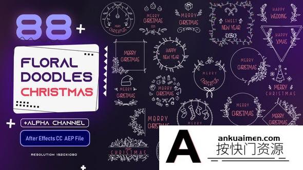 [节日庆典]88组圣诞节装饰元素文字标题动画AE模板- Floral Doodles Pack – Christmas