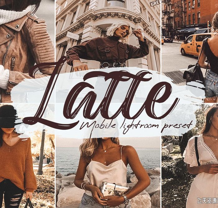 [人像LR预设]instagram外拍人像照片滤镜咖啡拿铁色调Lightroom预设/移动APP预设