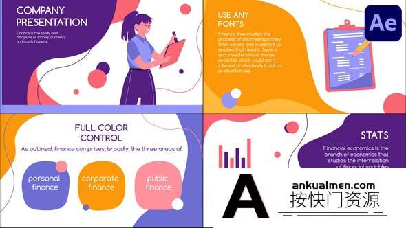 [开场片头]卡通介绍宣传展示片头动画AE模板- Company Presentation Explainer