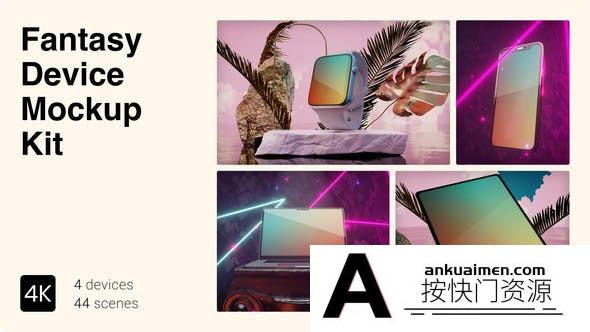 [开场片头]复古奇幻风格手机电脑APP宣传片头AE模板- Fantasy Device Mockup