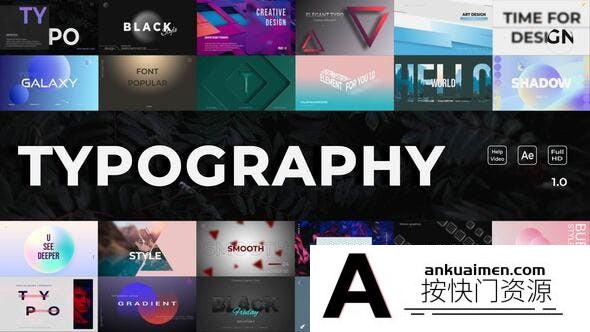 [文字标题]25组文字标题排版动画AE模板- Typography