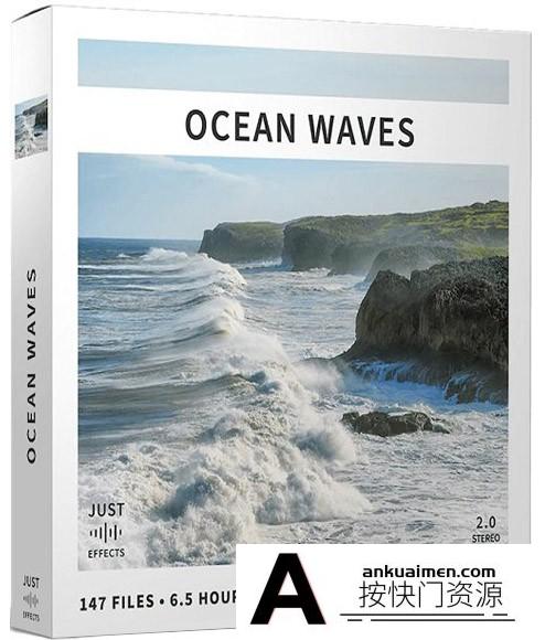 [音效素材]独特的海洋音效集合,海浪,波涛,浪花,涟漪海洋音效合集