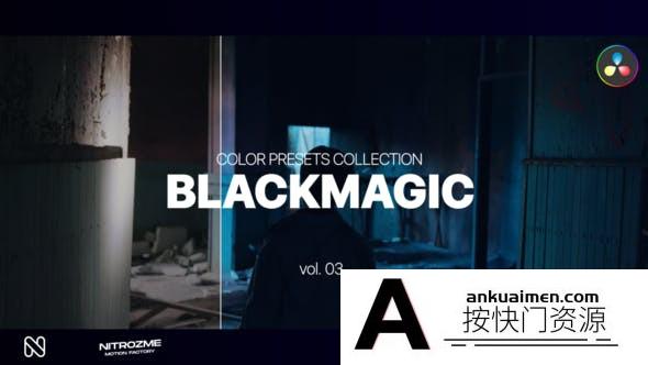 黑魔法电影视频LUT收藏第03卷 Blackmagic LUT Collection Vol. 03