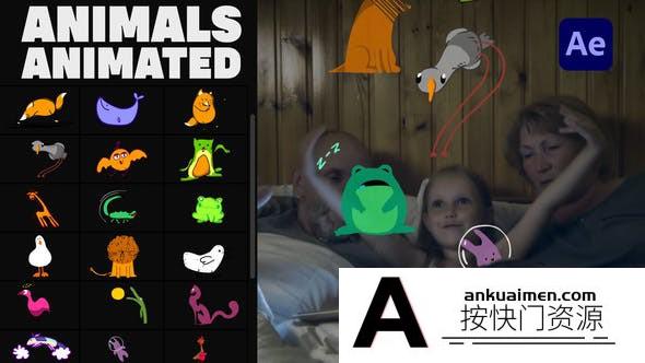 [卡通儿童]卡通可爱动物贴纸动画AE模板- Animals Animated Stickers