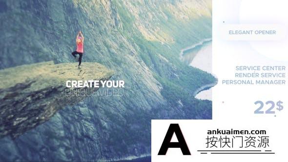 [开场片头]切割视差幻灯片开场AE模板- Elegant Opener