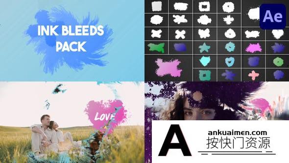 [AE转场]水墨滴落视频遮罩动画AE模板- Ink Bleeds Pack