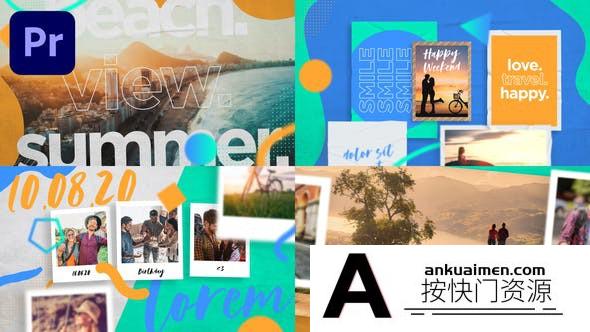 [Premiere预设]夏天旅游照片相册展示片头PR预设- Summer Slideshow