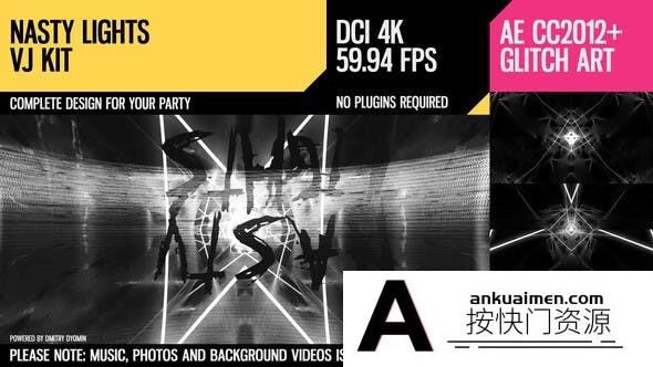 [创意特效]舞台闪烁嘈杂灯光特效AE模板- Nasty Lights