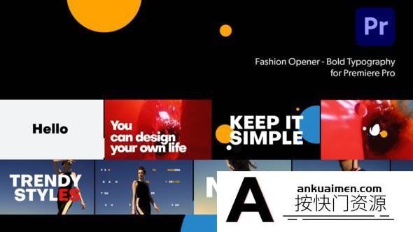 [Premiere模板]PR模板-时尚开场快速文字动画图形模板 Fashion Opener-Bold Typography