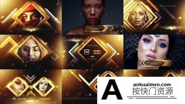 [开场片头]金色颁奖典礼晚会包装片头AE模板- Gold Awards Package