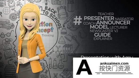 [三维AE模板]三维正装女性角色解说动画AE模板- Presentation With Amy Office Wear